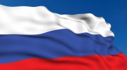 22 августа - День Государственного флага Российской Федерации