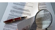 Проекты решений вынесенные на заседание Думы МО город Ирбит 28 января 2016 года