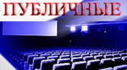 6 ������� 2018 ���� ���������� ��������� �������� �� ������� ������� ����  �������������� ����������� ����� ����� �� ������� �������������� ����������� ����� ����� �� 2019 ��� � �������� ������ 2020 � 2021 �����  
