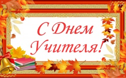 � ���� �������!