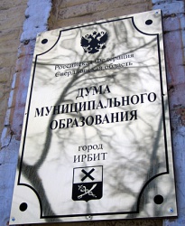 ��� ����������