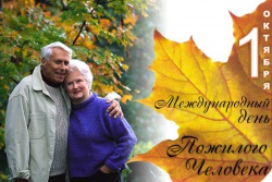 � ���� �������� ��������! 