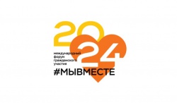 ������������� ����� ������������ ������� #��������