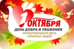 1 ������� - ���� �������� ��������.