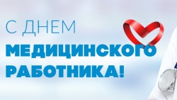 � ���� ������������ ���������