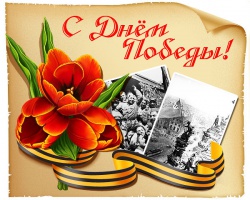 ����������� � ����������� ���� ������!