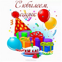 45 ����� �������� ���� � 22