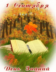 ���� ������