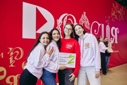 ��� ������ ���� ������������?