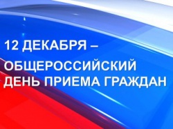 � ���������� ��������������� ��� ����� ������� � ���� ����������� ���������� ��������� 12 ������� 2018 ����