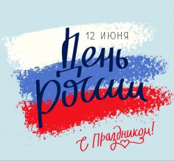 � ���� ������!