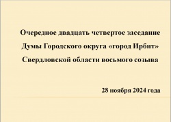 �������� ��������� ��������� ���� ���������� ������ ������ ����� 