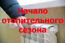 � ������ ������������� ������� 2025-2026 �����