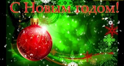 � ����� 2019 �����!