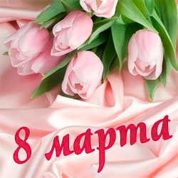 � ������������� ������� ����!