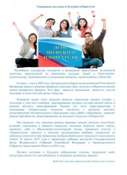 ���������. ������. ������� 