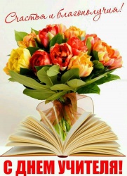 ��������� �������, ��������� ����� ����������� � �������� ��������������� �����!