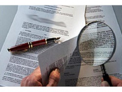 ������ ��������� ���������� ����������� ��������  � ����  2015 ����  