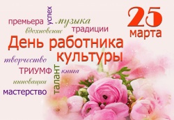 � ���� ��������� ��������!