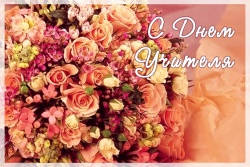 � ���� �������!!! 